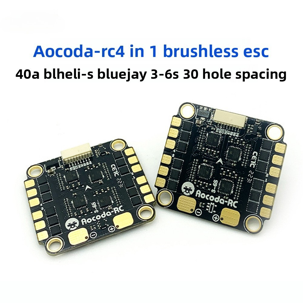 Esc 4In1 Brushless - Aocoda-RC 4 in 1 brushless ESC