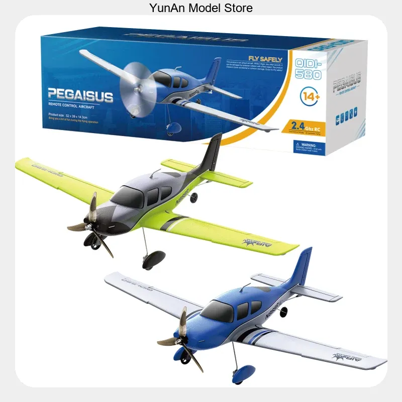 Rc Wing Glider - QIDI 580 Pesawat RC 4CH dengan
