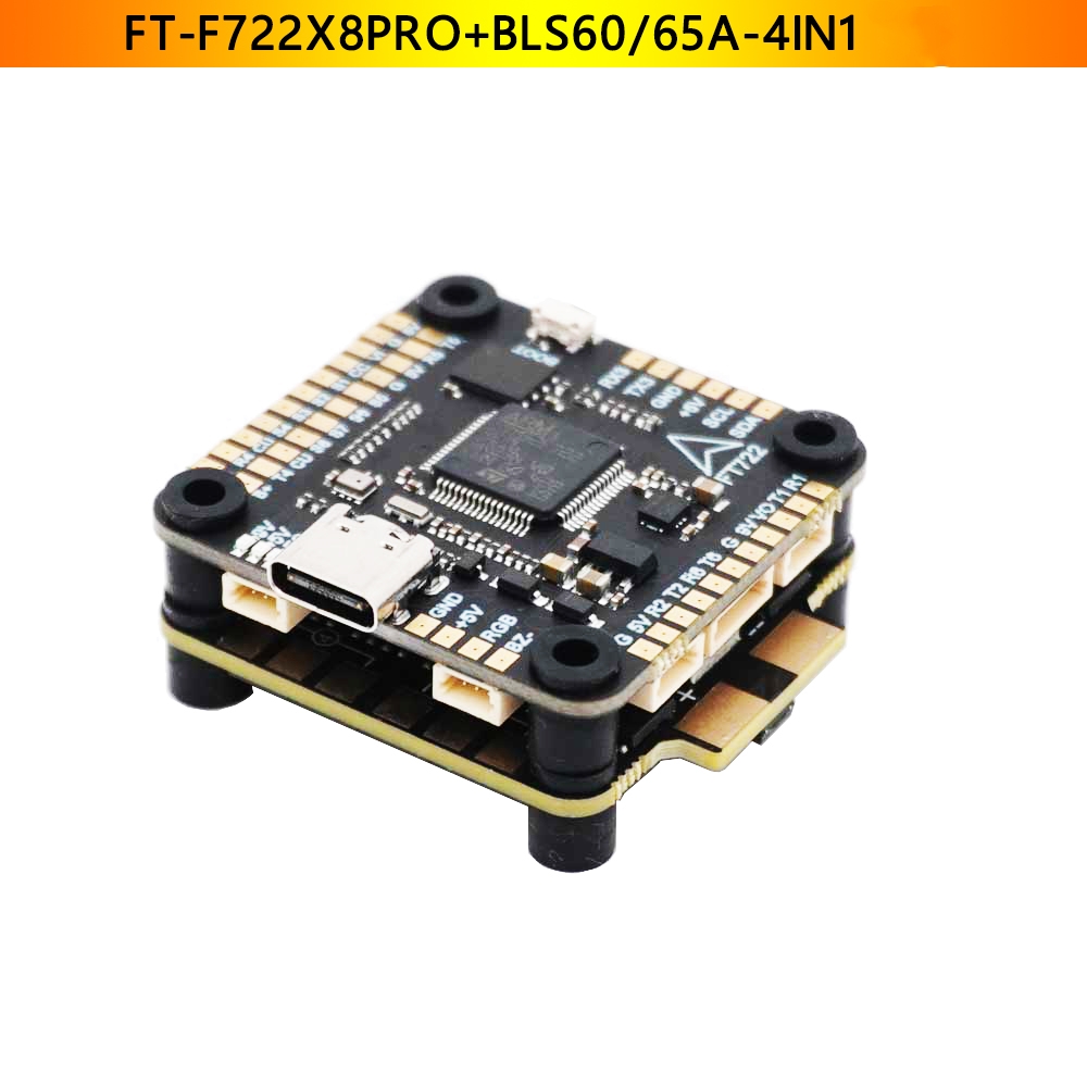Esc 4In1 Brushless - 60A BLHELI_S 4IN1 3-6S ESC Tanpa