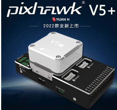 Hakrc F7 F722 V2 Se Flight Sta - Drone Rc2 ulasan dan harga