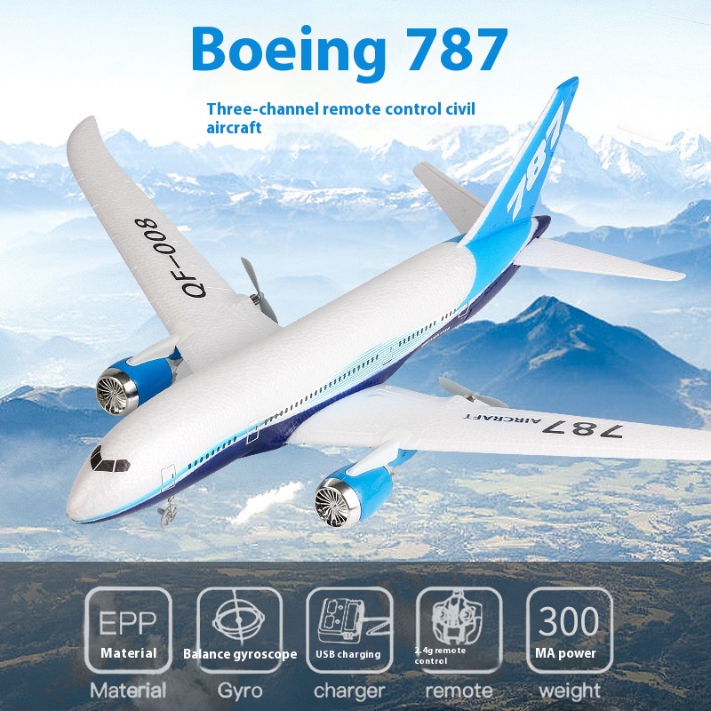 Pesawat RC Qf008 787 Tiga Salu - Rc Wing Glider ulasan dan harga