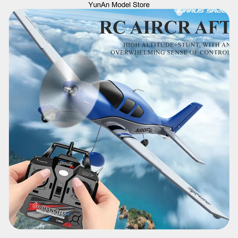 QIDI 580 Pesawat RC 4CH dengan - Rc Wing Glider ulasan dan harga