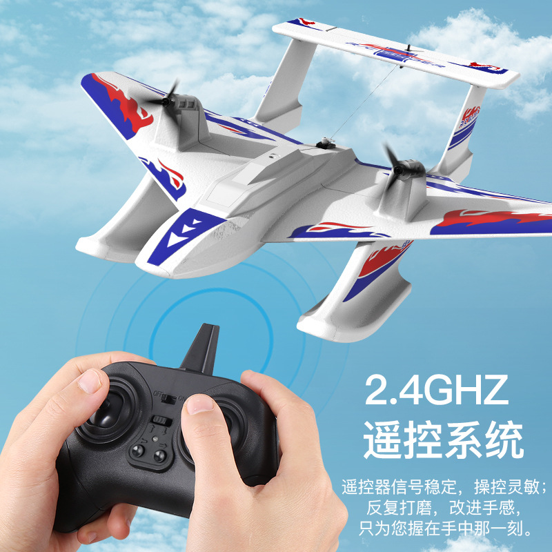 Pesawat Terbang RC Listrik Say - Drone Rc Under 1000 ulasan dan harga