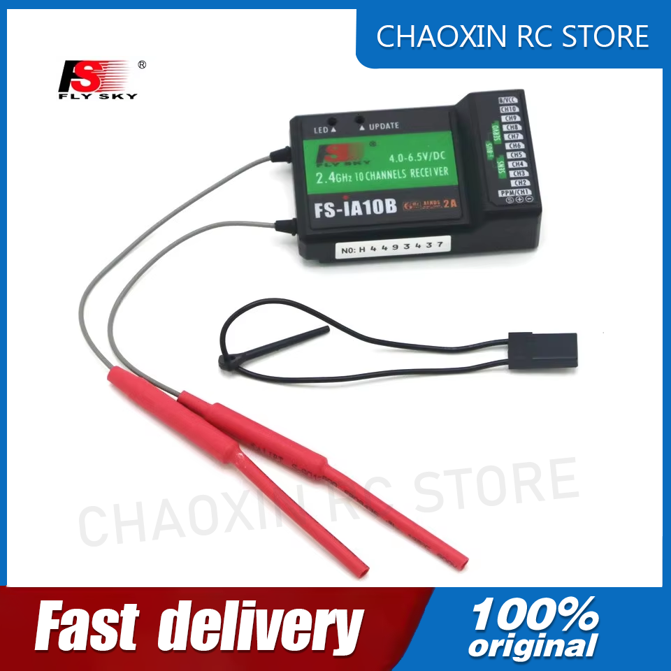 Flysky FS-iA10B 2.4G 10 Channe - Drone Rc Battery ulasan dan harga